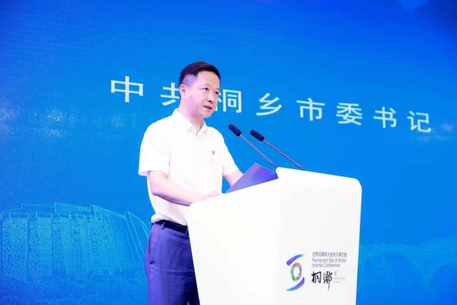 桐乡市委书记盛勇军