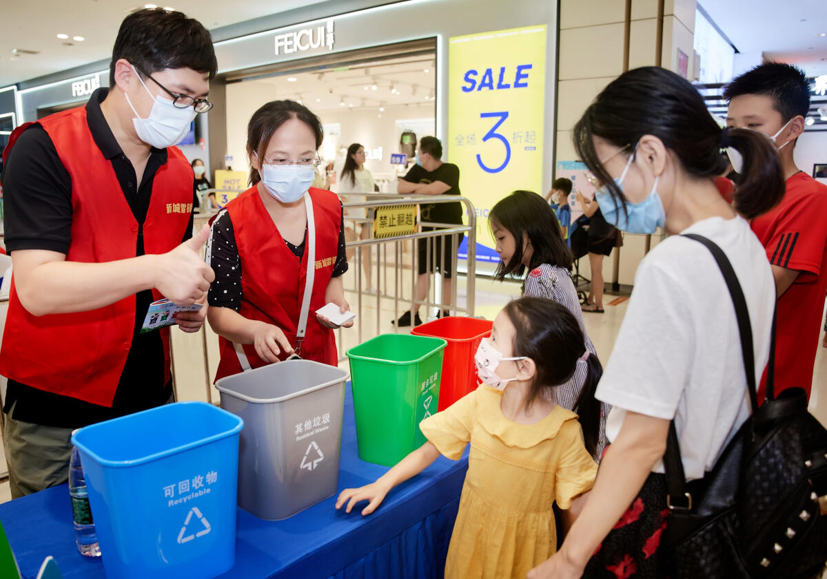 秀洲区首届邻里节开幕 八项邻里活动持续至年底